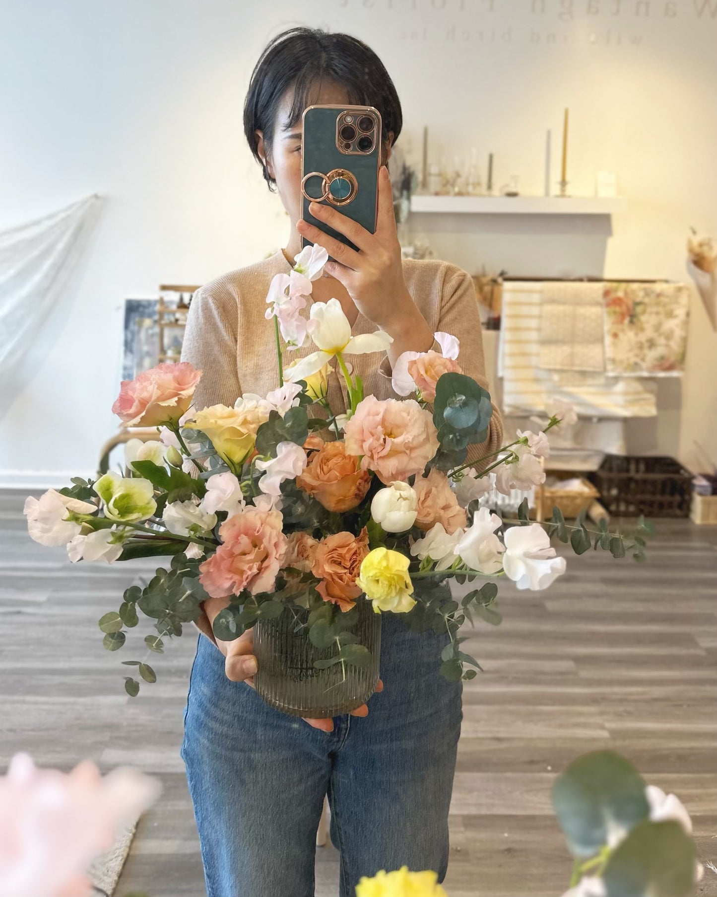 Peach Reflection Premium